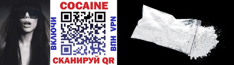 как найти   Череповец  OMG ТОР  COCAIN 98% 