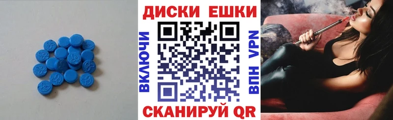 blacksprut онион продажа наркотиков Череповец ЭКСТАЗИ XTC