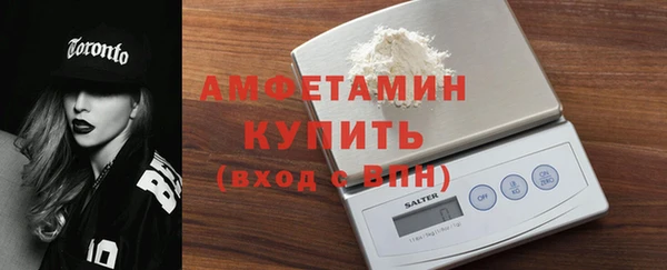 дурь Белокуриха