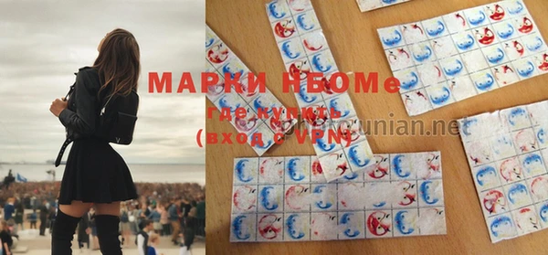 2c-b Беломорск