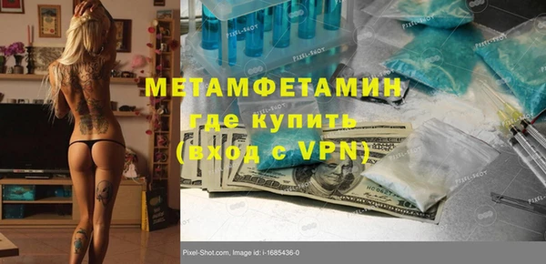 кокаин колумбия Нефтегорск