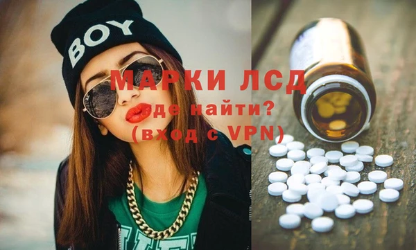 кокаин колумбия Нефтегорск