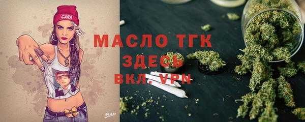дурь Белокуриха