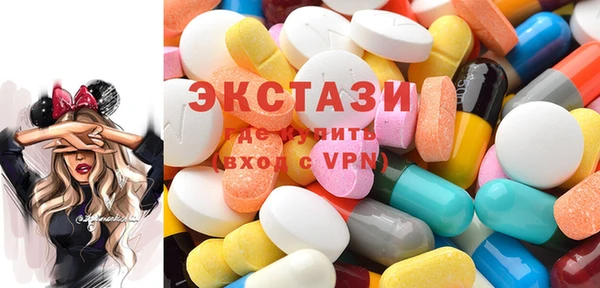 кокаин колумбия Нефтегорск