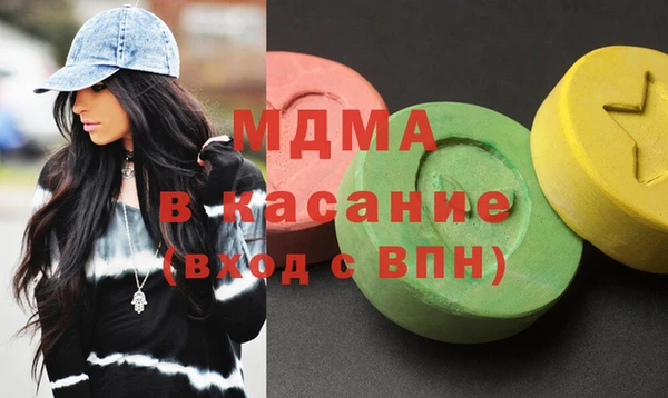 2c-b Беломорск