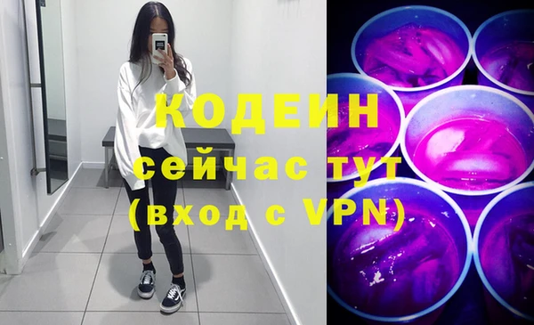 дурь Белокуриха