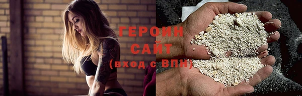 2c-b Беломорск