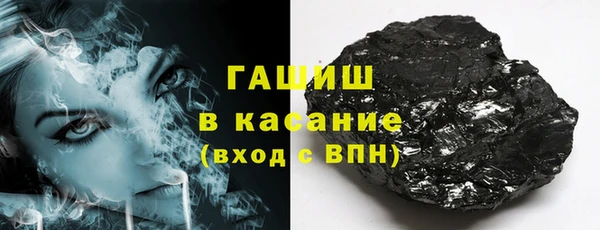 дурь Белокуриха